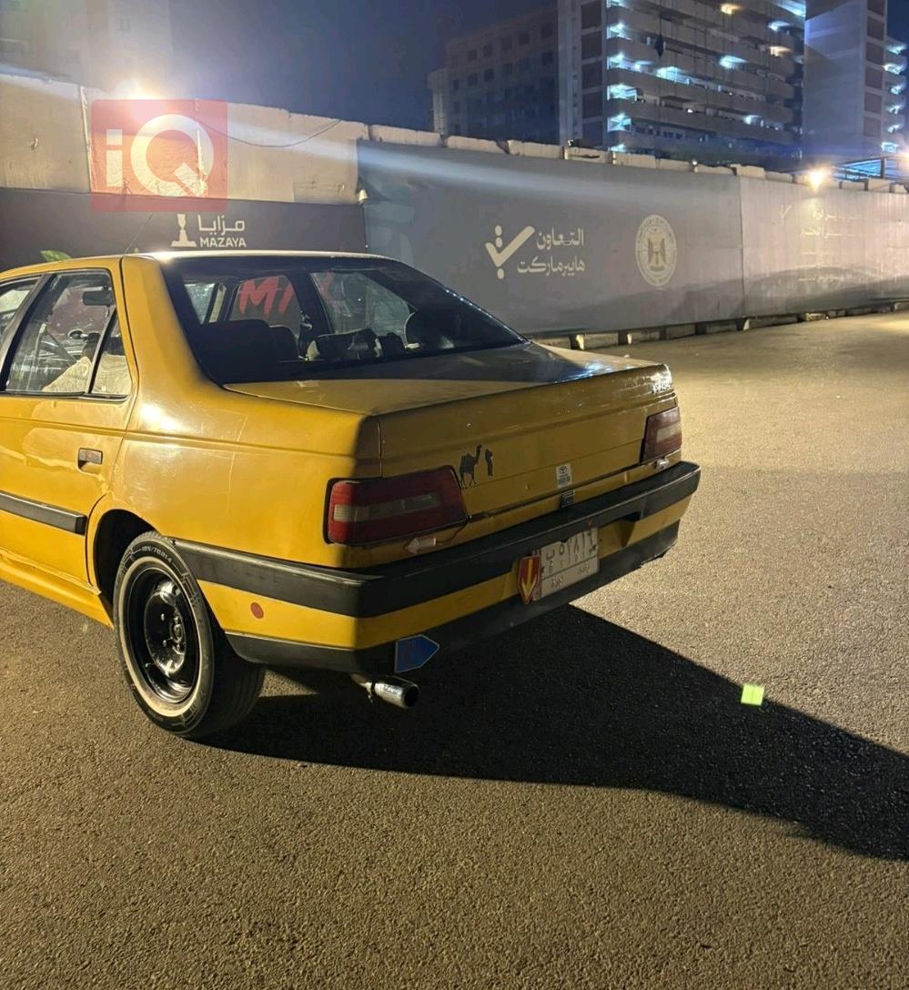 بيجو بارس